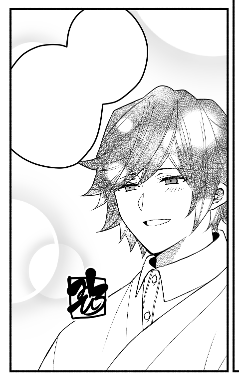 いい感じ?? 