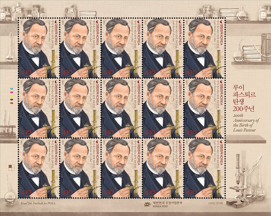The complete sheet of KPC3634 issued on 27 December 2022 to commemorate the “200th Anniversary of the Birth of Louis Pasteur”.