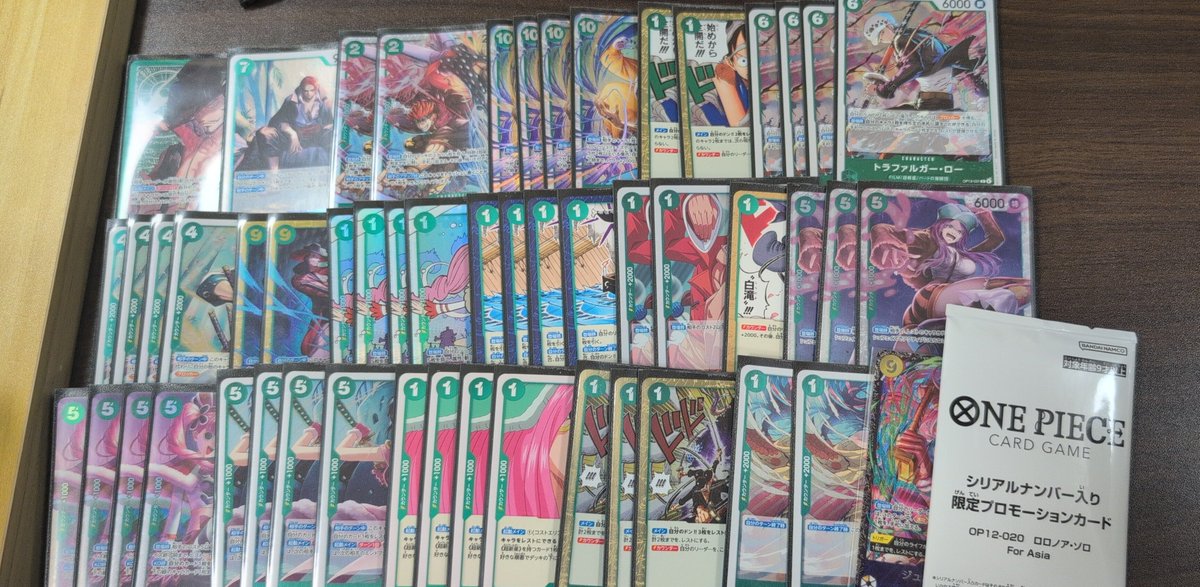 BP FS 
R1 Bonnie 2nd W
R2 mihawk 2nd W
R3 yellow luffy 2nd W
R4 RB sabo 2nd W
R5 RU Vivi 2nd W