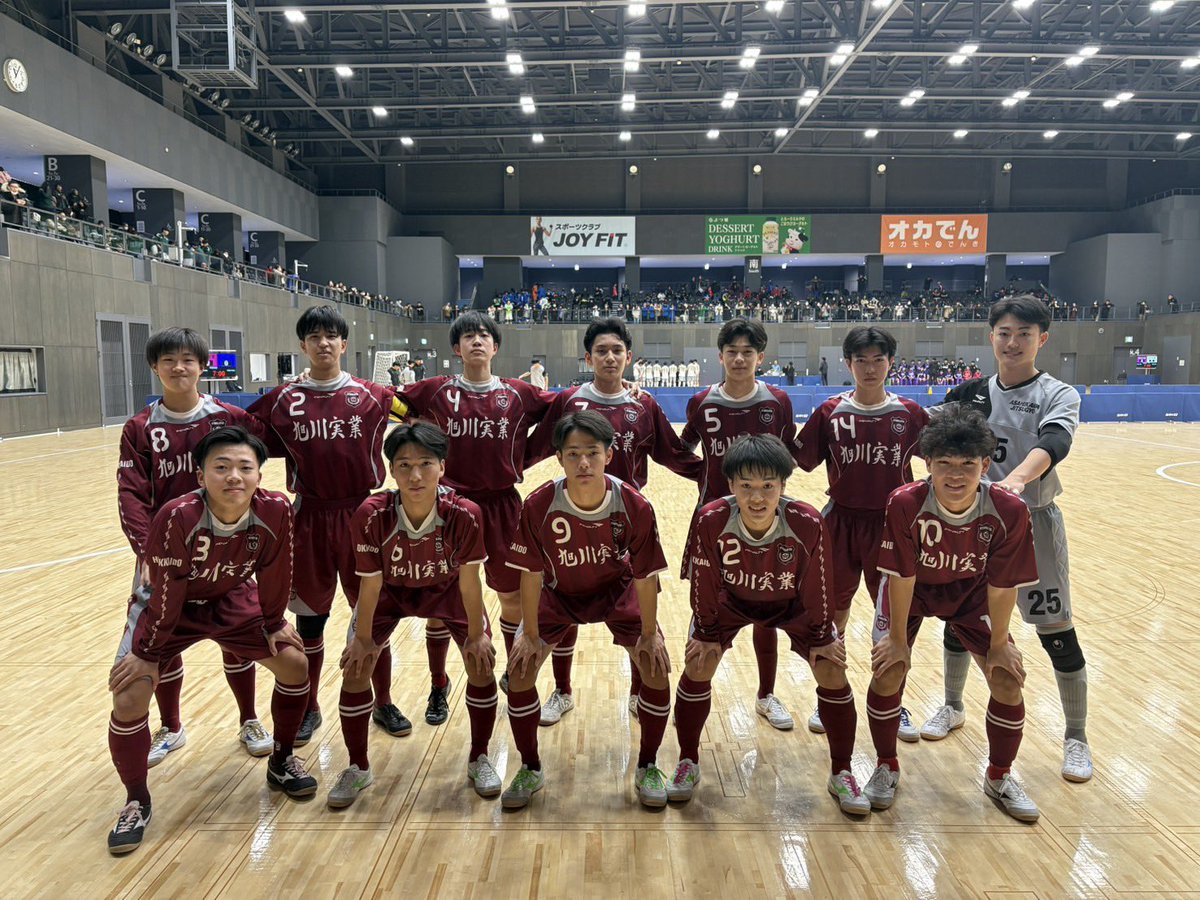 ⚽️ JFA 第13回 全日本U-18フットサル選手権大会 北海道代表決定戦