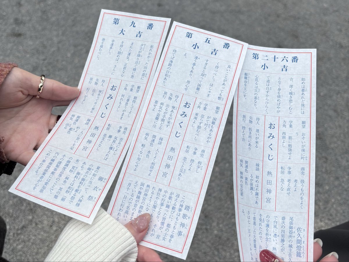 ぽ ぴ 。 tweet media