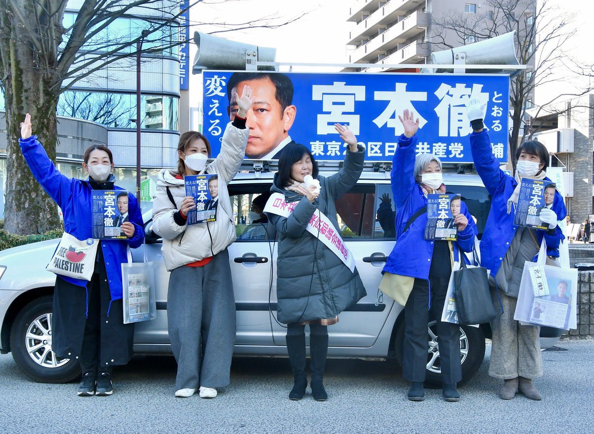 原のり子事務所 (@haranorikooffic) / Posts / X