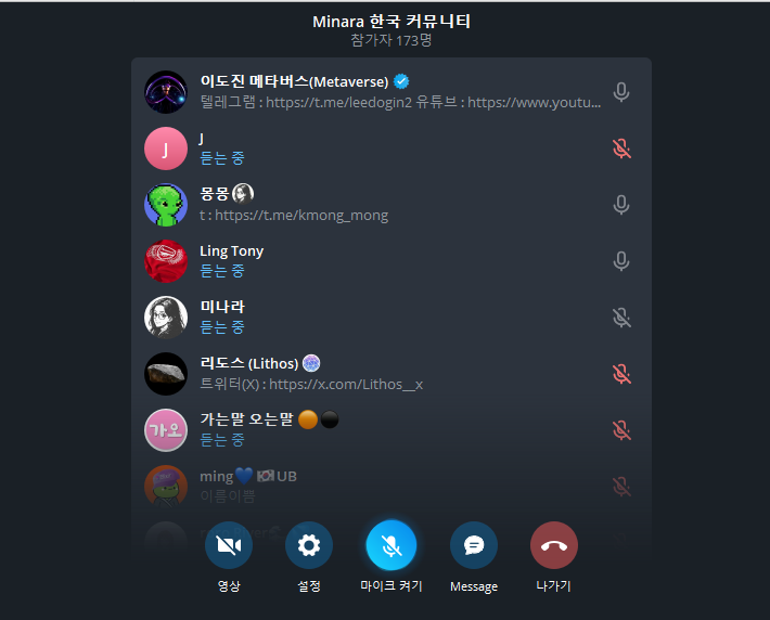 교대근무중독자 I 🌊RIVER tweet media