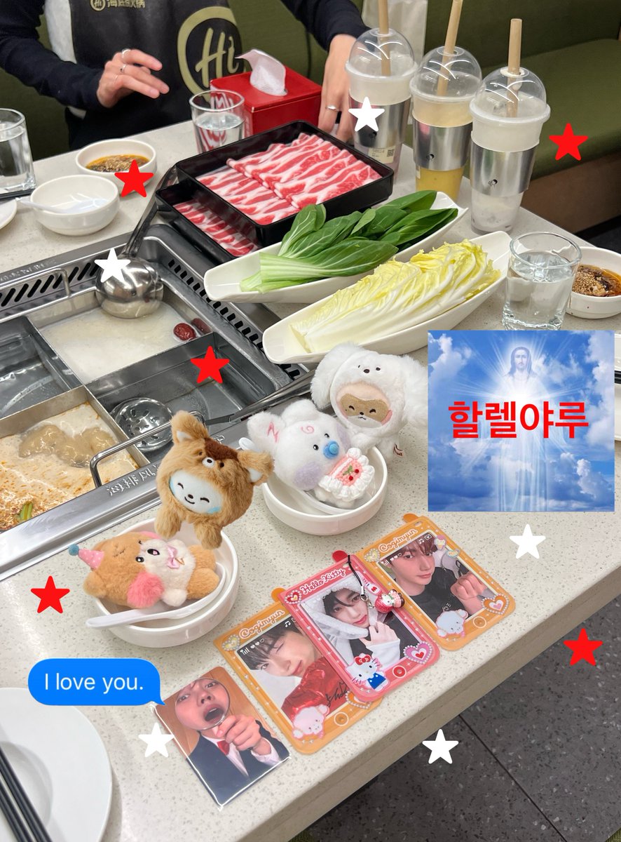 ㄱㄹㄷㅅㄹㅎㅅㅈ?