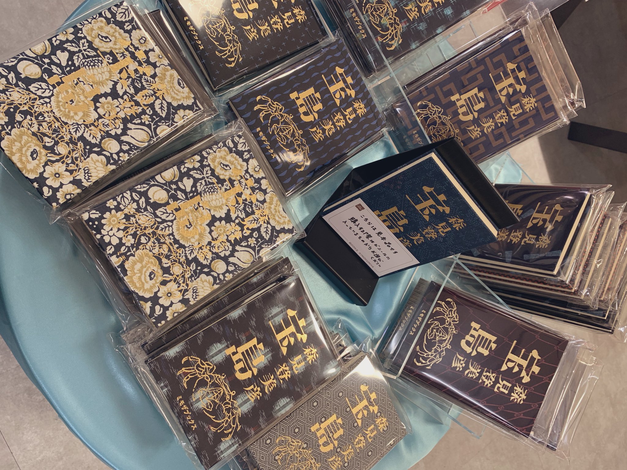 紀伊國屋書店 新宿本店 on X: 