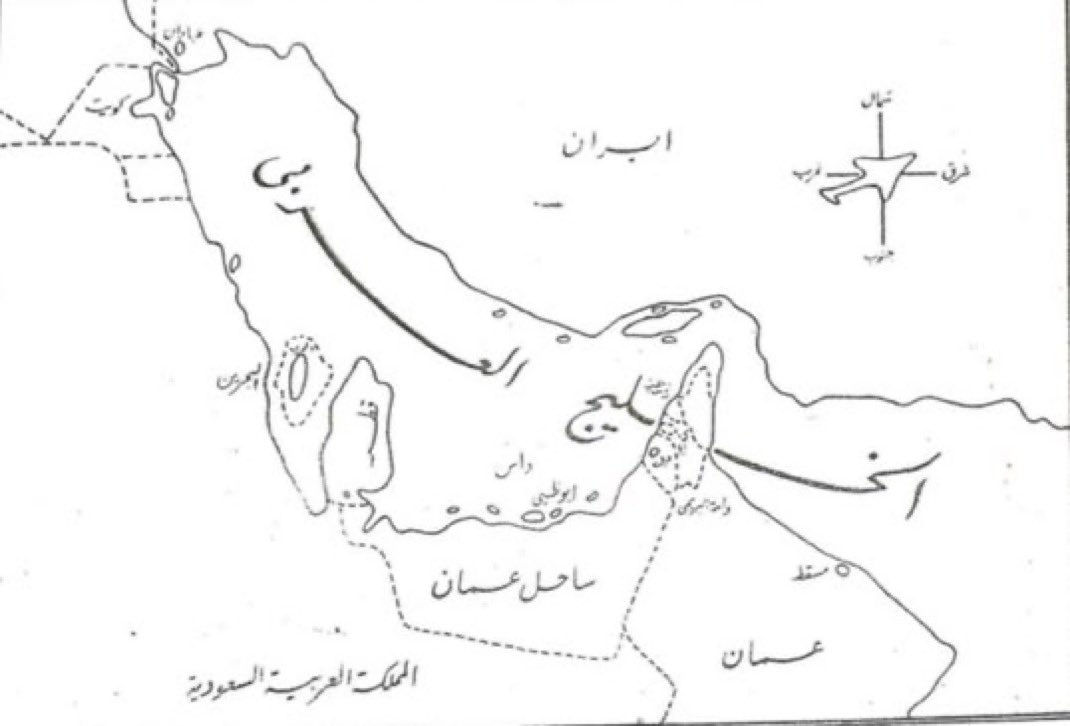 ذئب بريء tweet media