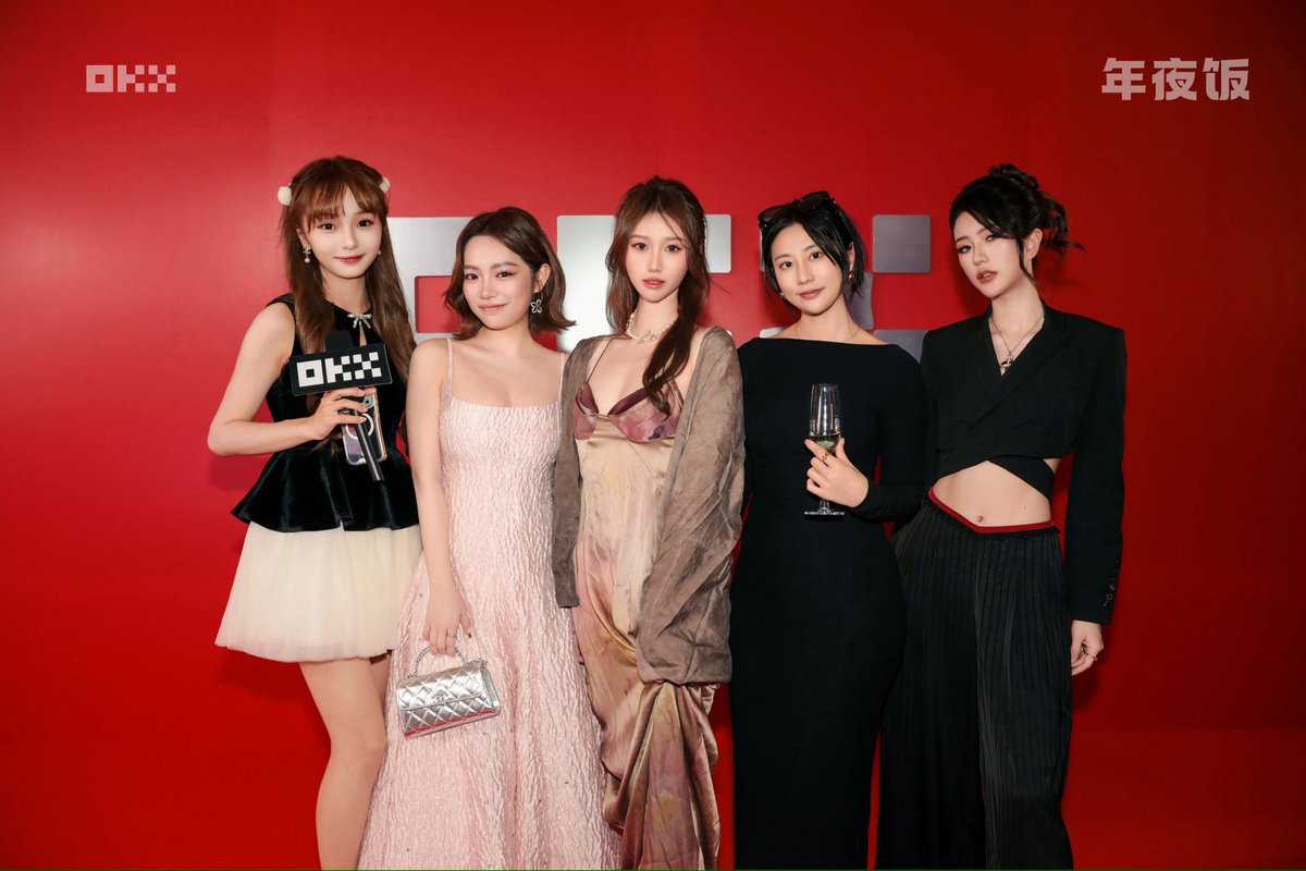 佳佳 OKX tweet media