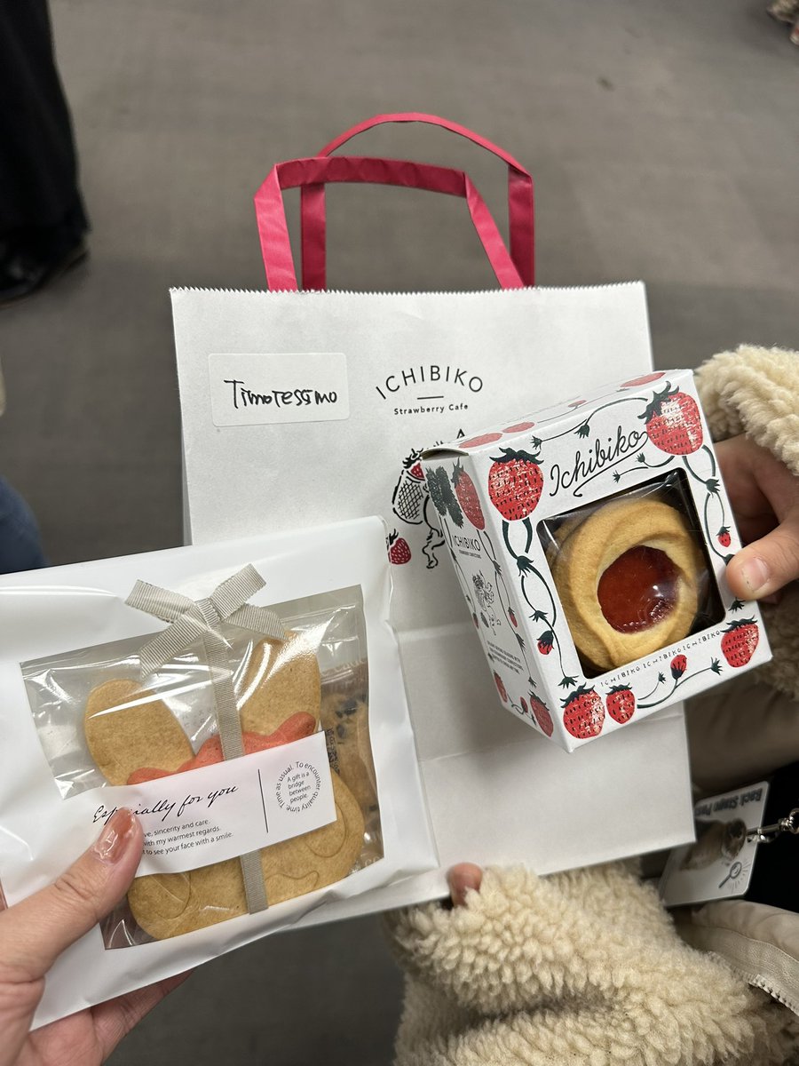 ビンゴ景品いぇーい♡♡
ありがとうございました🙏☺