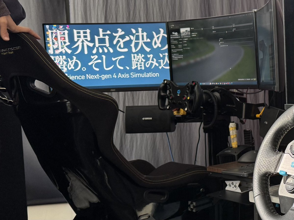 先月に引き続き本日もこちらに。
やっぱりシビアですが楽しかったです。