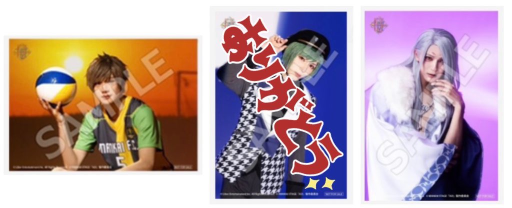 まち◆取引垢 tweet media