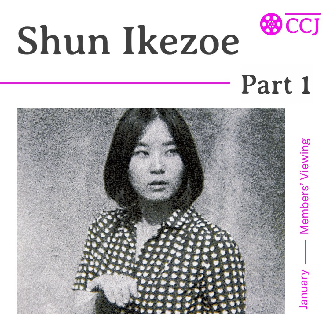 Collaborative Cataloging Japan tweet media