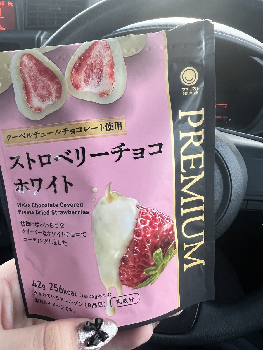 こた【Minority】🪼 tweet media