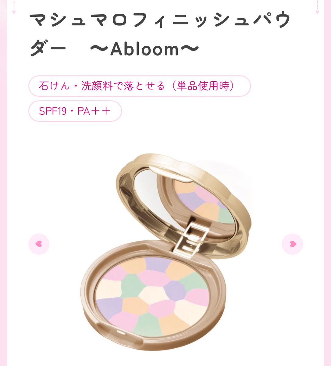 エピちゃん tweet media