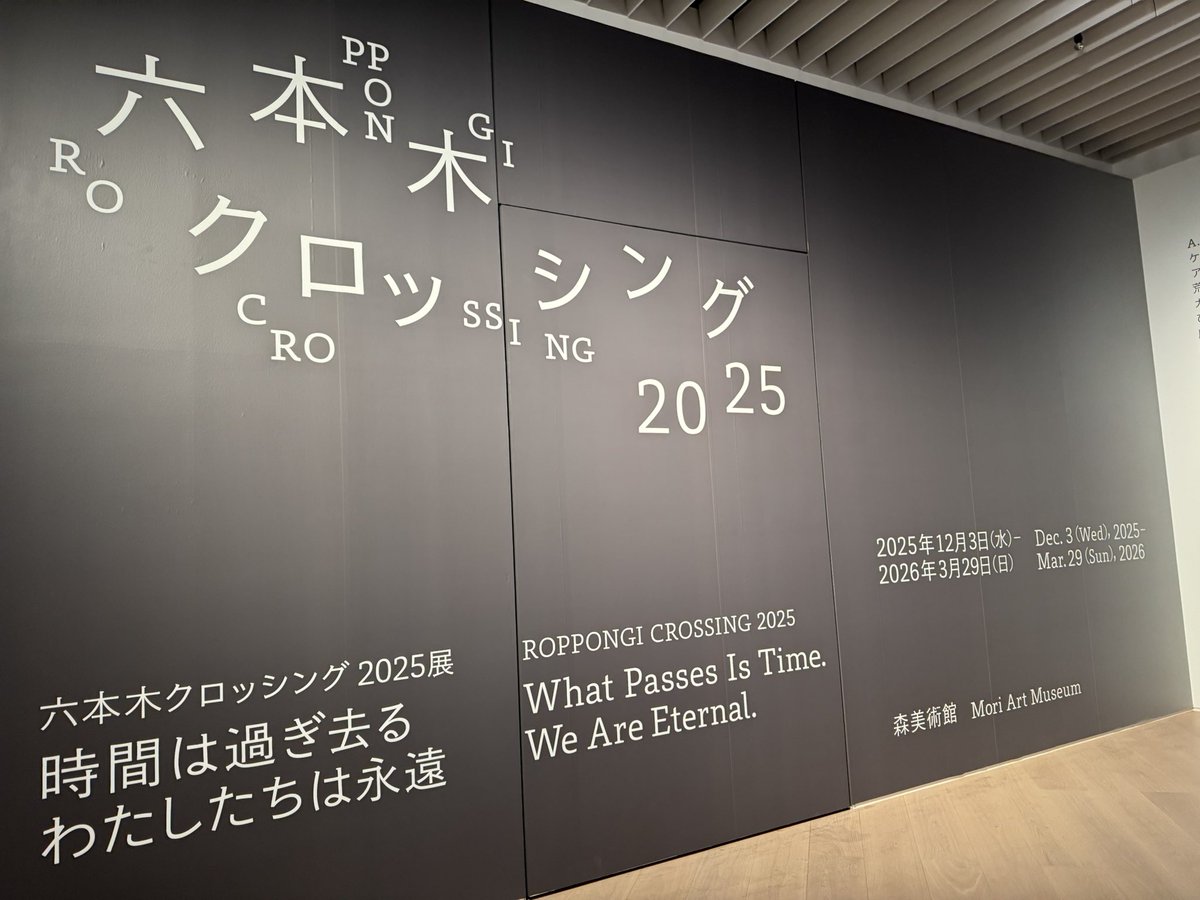 あと、さいきん見たヤツ。