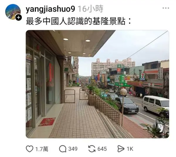 铨Quan🏳️⚧️🍥|雪秋重度依赖 tweet media