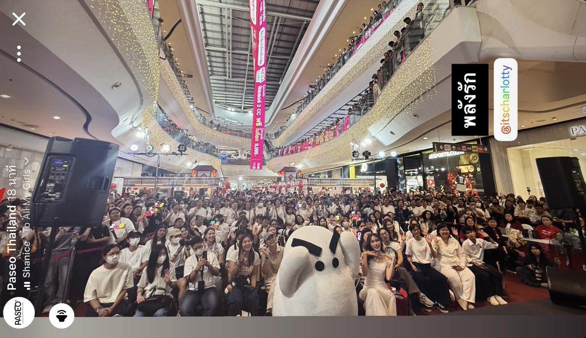 MMilksirii's tweet image. ที่มาของคำว่า “พลังรัก” 🤍

CL AT TOPSHOME BABYFAIR
#PaseoThailandXCharlotte
#ชาล็อตออสติน #CharlotteAustin