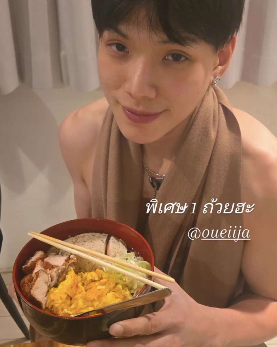 จอมอ⭐️ tweet media