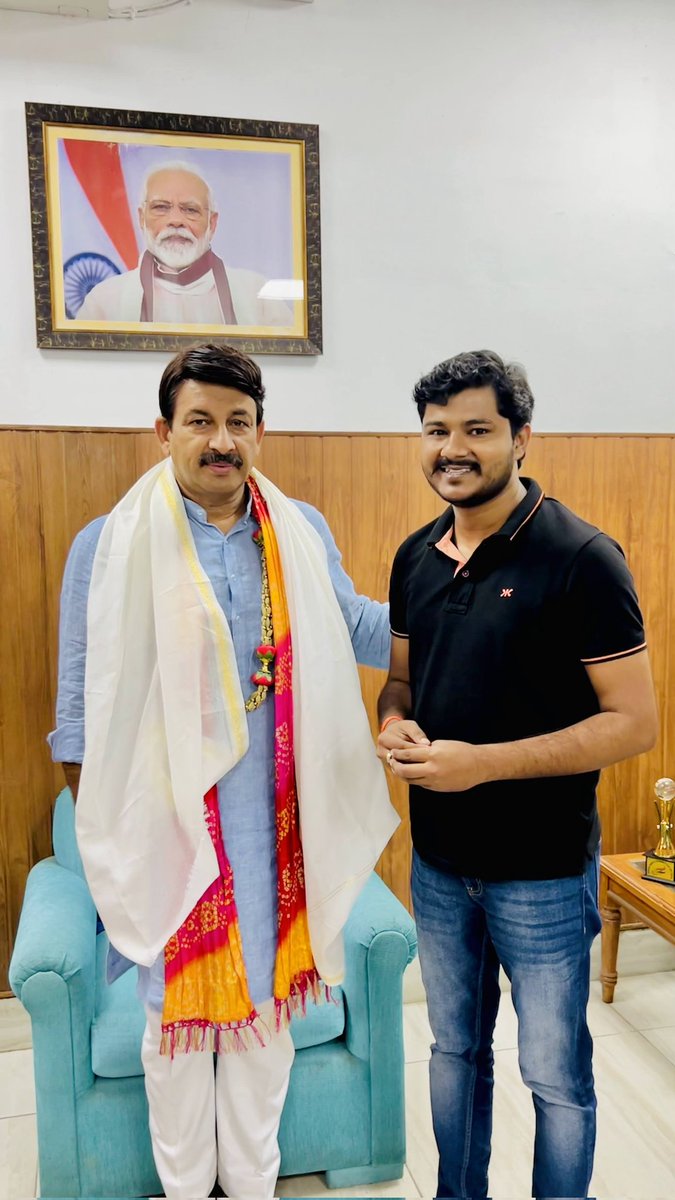 Utkarsh Sharma tweet media