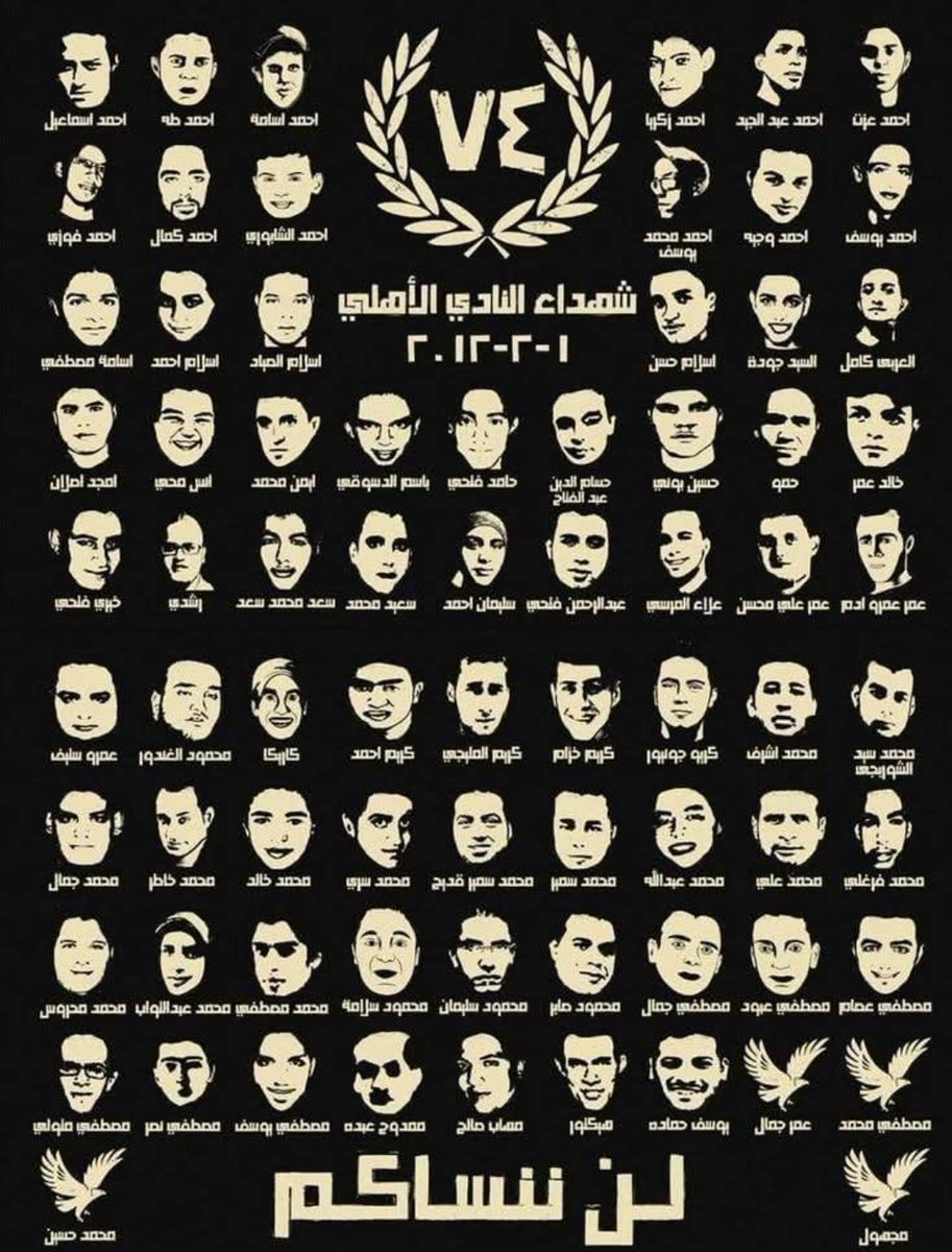 Zein⁦🅰️⁩b El S⁦🅰️⁩yed tweet media