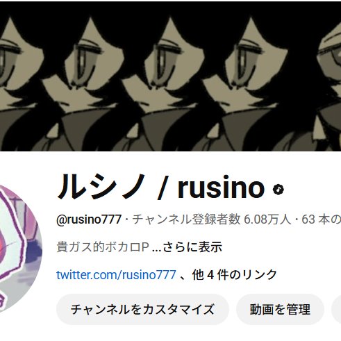 yuzu유자 (@yuja1227) / Posts / X