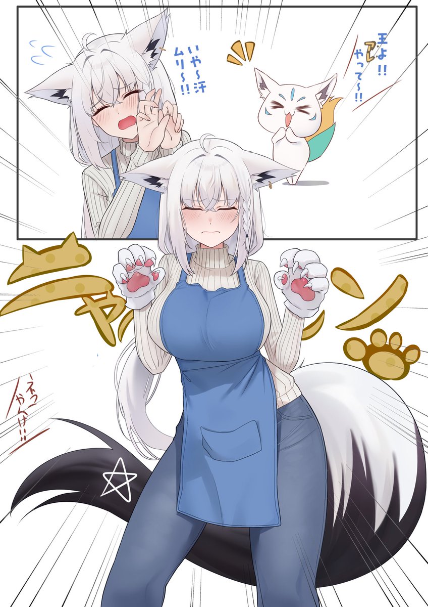 ZERO☆421 (@HM5KDLdJYYlkf4T) / Posts and Replies / X