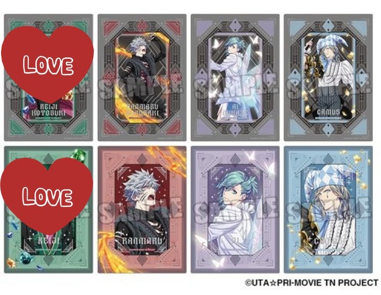 譲渡】うたプリ タブナイ キャラバン 3 ソロ ビジュカ 譲：蘭丸 藍