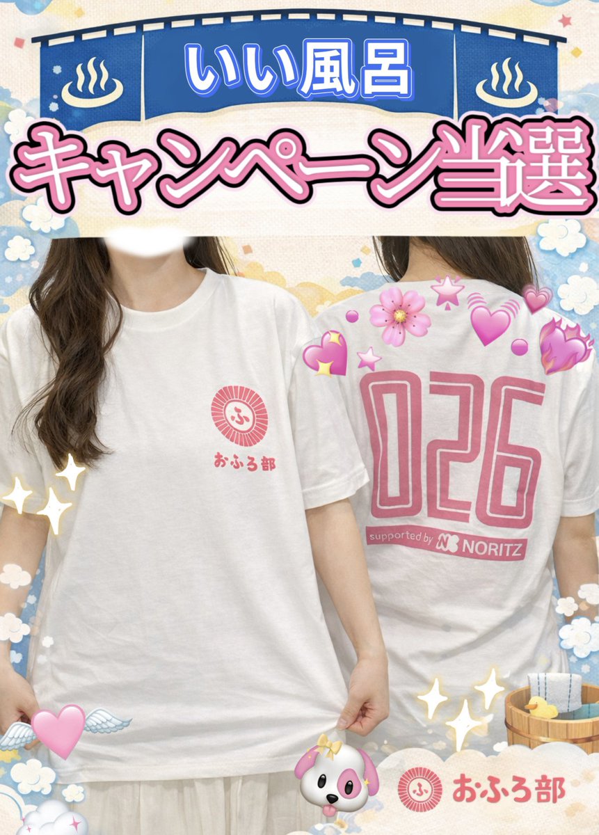 ねこてん🐈🪽 (@gR4zYT3kvF9gTDt) / Posts / X