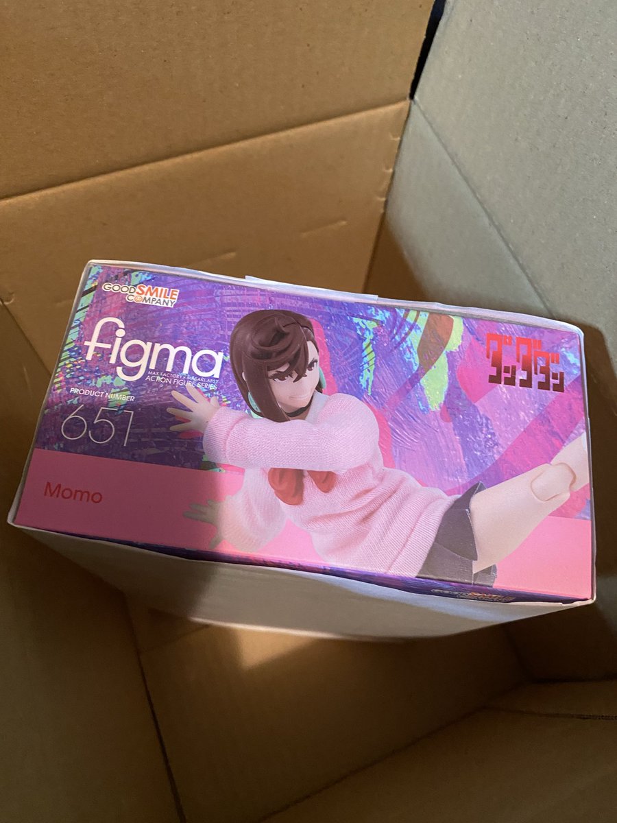 kunren's tweet image. 予約してたこと完全に忘れてた