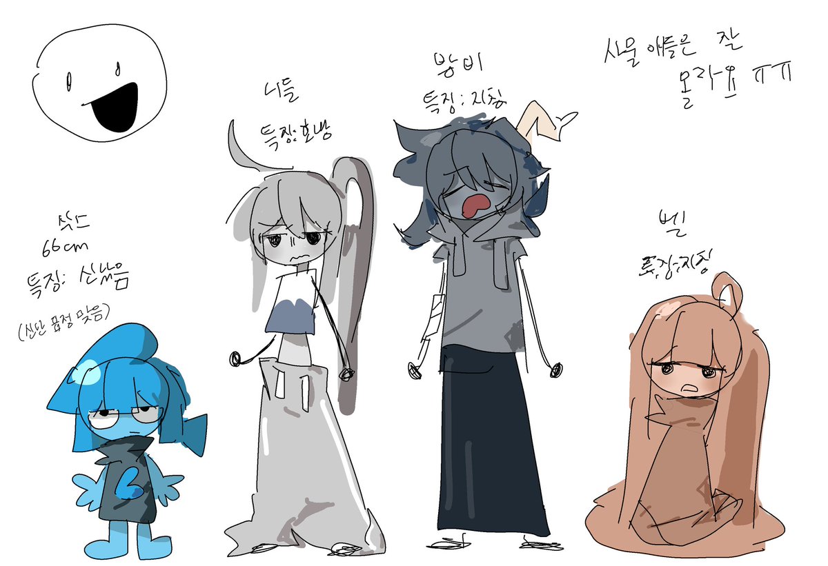 크응 tweet media