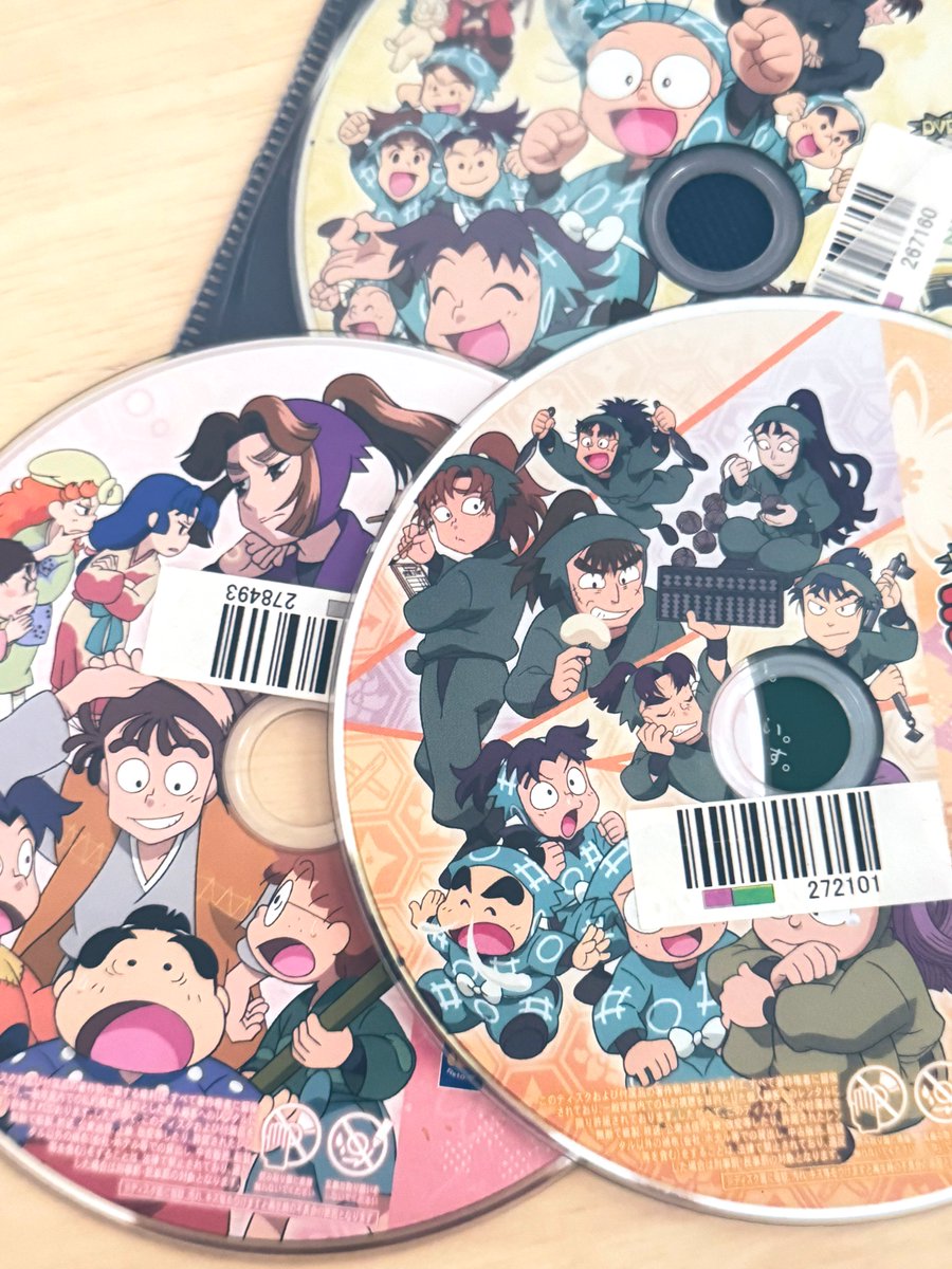 お楽しみが届いた♪