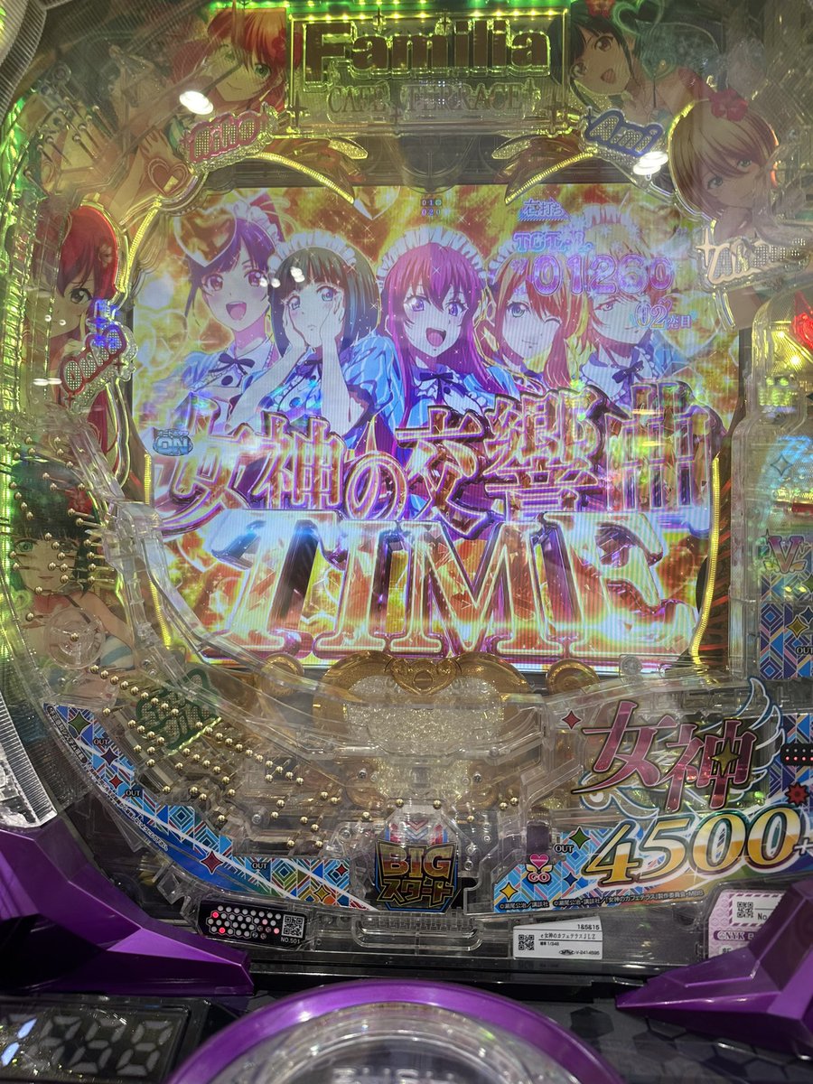 rk_gb_'s tweet photo. カフェテラスやっとRushやれた
先バレすり抜けたけど https://t.co/wcmPMzidV0