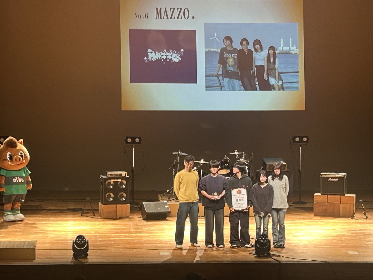 【さがロック２０２６】
優秀賞
MAZZO.
「愁電」
副賞：オリジナル楽曲レコーディング権
提供：日本工学院八王子専門学校
＃さがロック　＃相模原市　＃MAZZO.