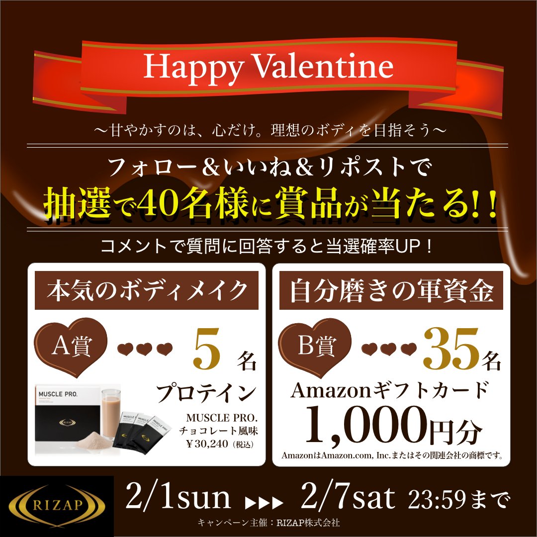 ろろろ (@tnk_11gm) / Posts / X