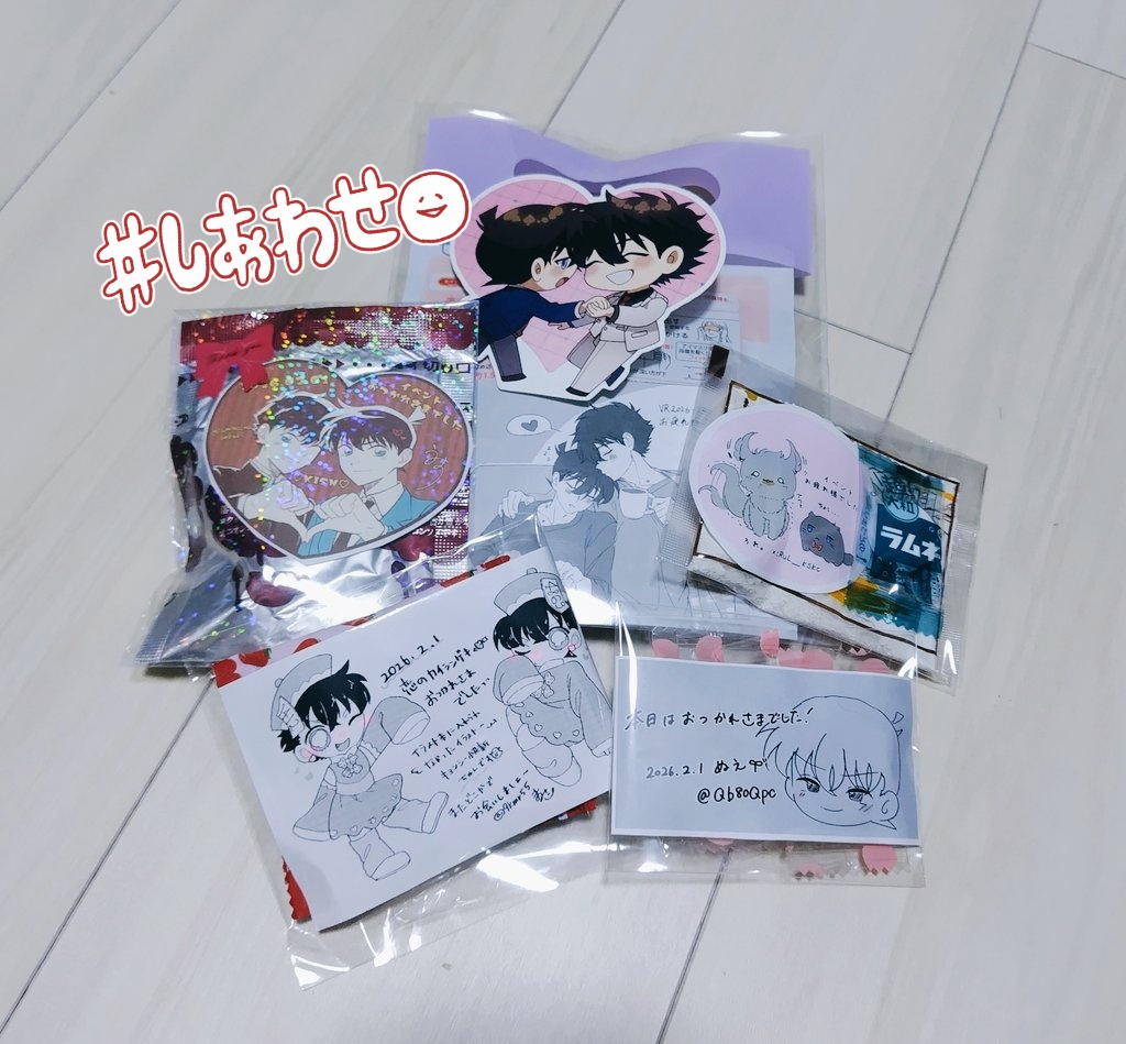 al__1313's tweet photo. 買い子だったのに差し入れくださった方々ありがとうございます🥹🥹🥹
イベの空気吸えて幸せでした…🫶 https://t.co/ImOYdo22Wy