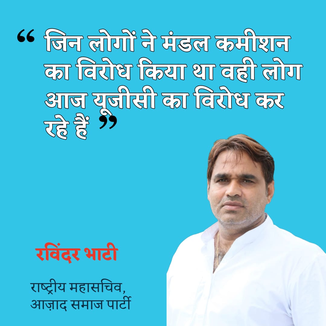 Shivam Kumar tweet media