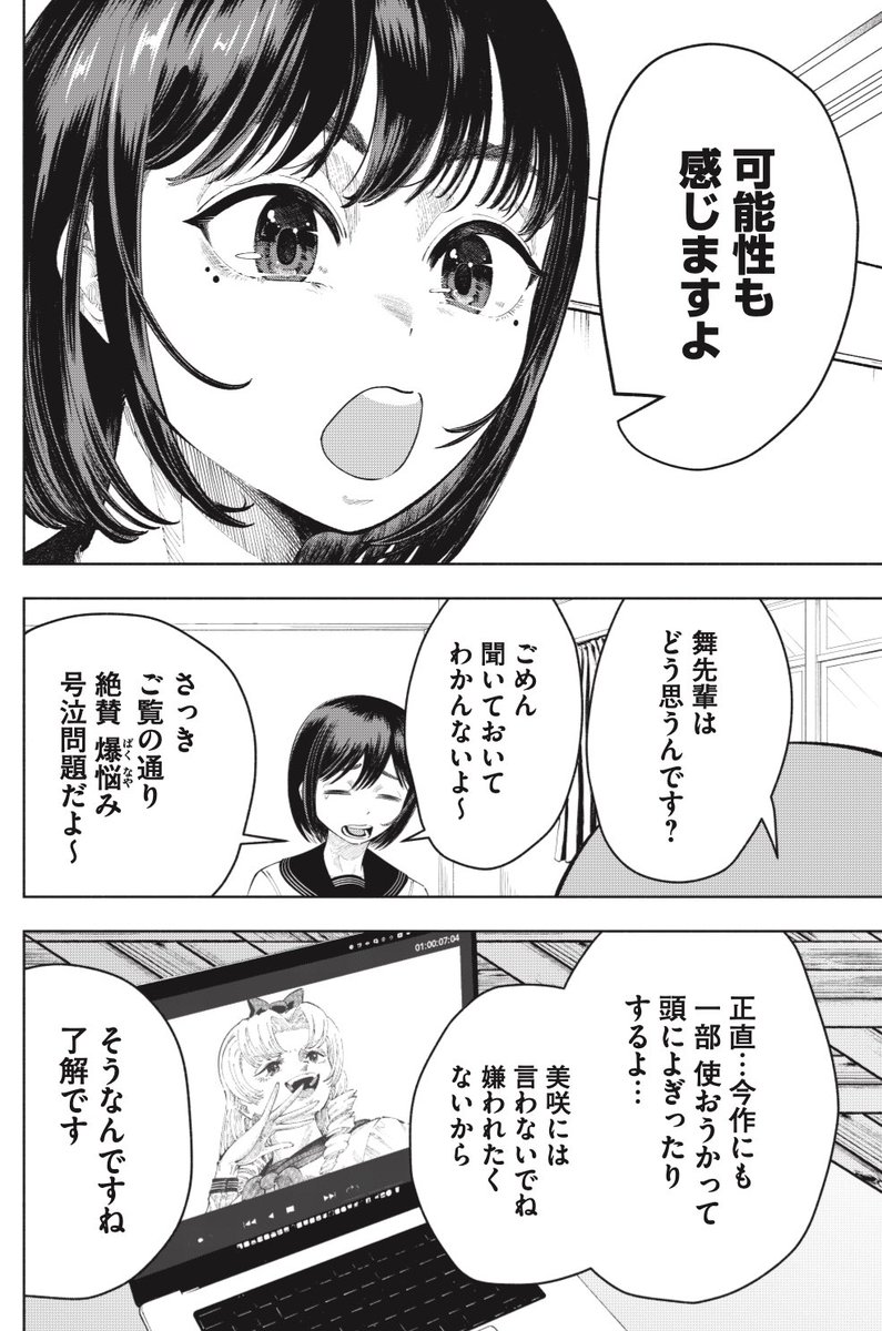 (3/5) 