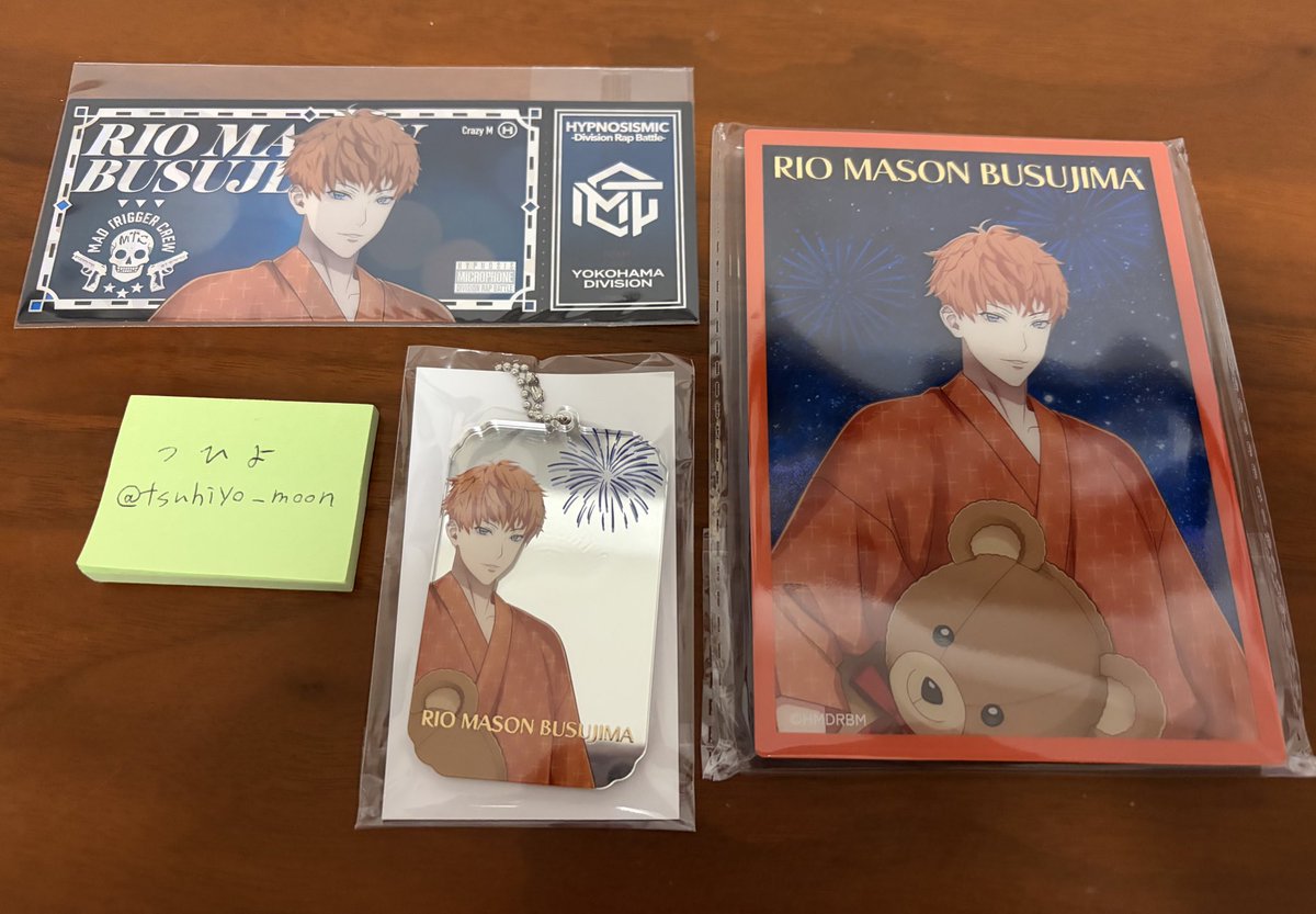 買取 交換 譲渡】ヒプノシスマイク ヒプマイ 8th くじ オンくじ