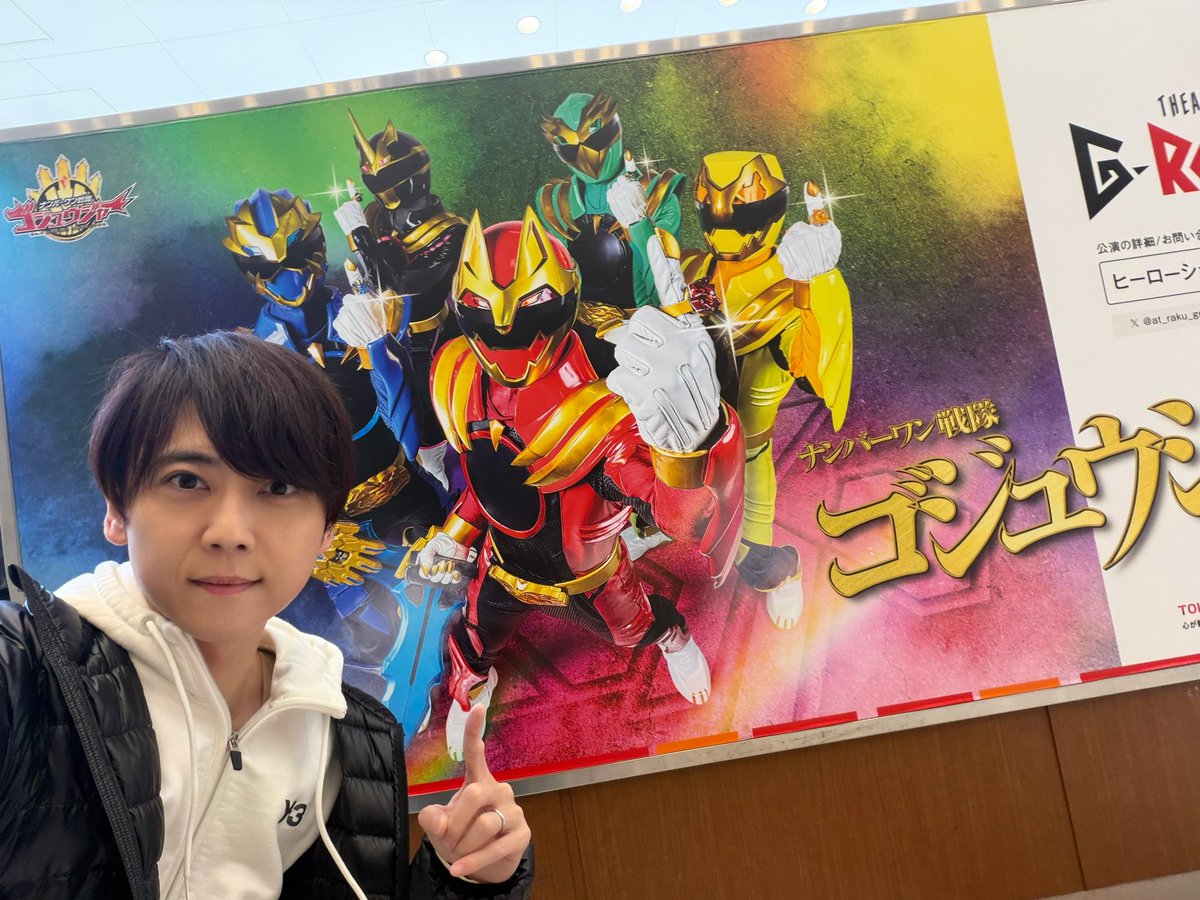 空蘭(そらん)@金曜22時30分スペース (@sorann0808) / Posts / X