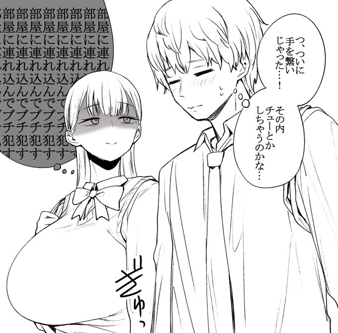 こーゆーのが良い 