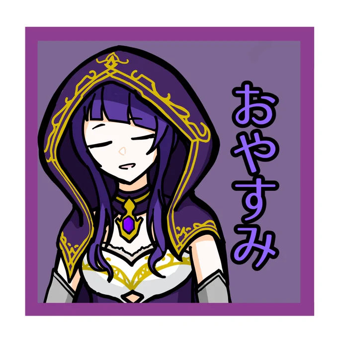 騎士団のヴェールスタンプです 