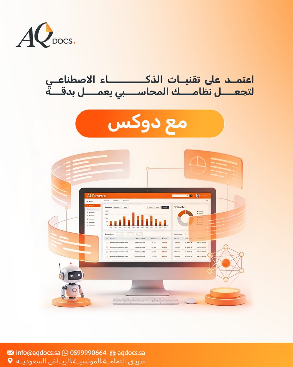 AQDOCS's tweet image. اعتمد على تقنيات الذكاء الاصطناعي بدوكس حيث:
✅يقوم دوكس بقراءة وتحليل بيانات الموردين والضرائب.
✅يقلص احتمالات الخطأ اليدوي مع ميزة الأرشفة الذكية خلال ثواني لتوفر وقتك أكثر.
✅يعتمد على تقنيات قراءة الفواتير وتصنيفها آلياً.
✅يسهل البحث عن أي فاتورة قديمة عبر مزايا البحث.