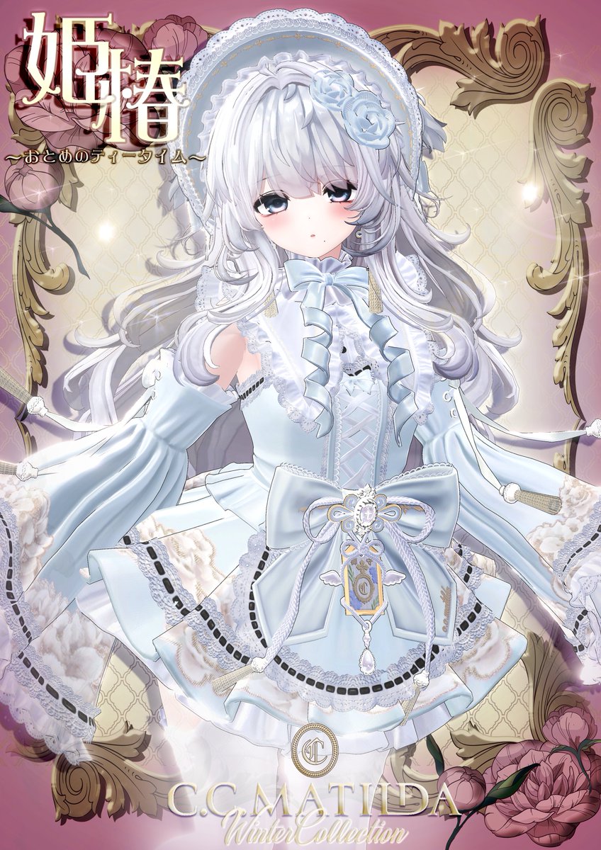 島之内ココ tweet media