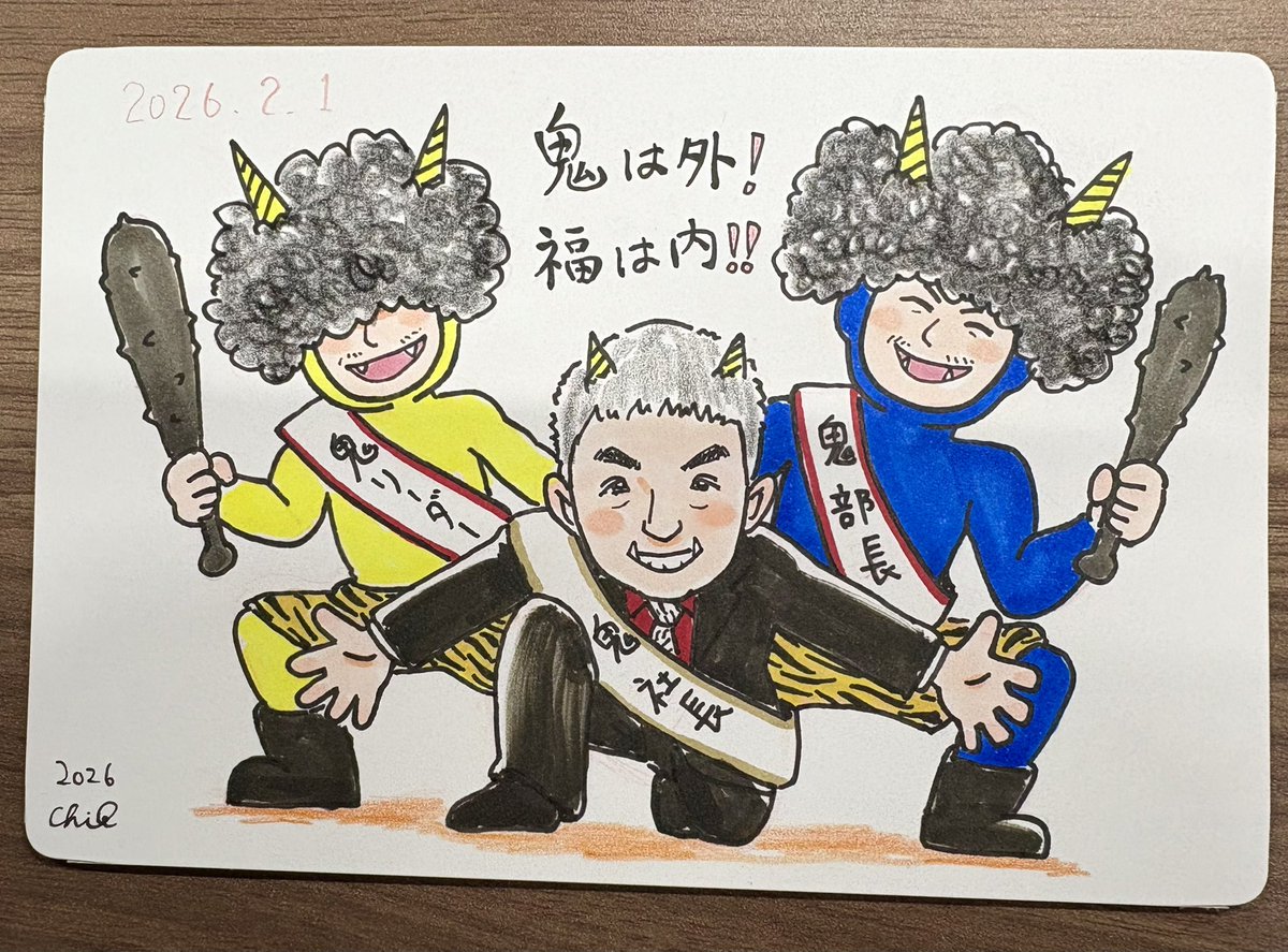 似顔絵オーダー　B4 6名様　牛　3月４日まで 似顔絵師ちきゅう様に 鬼を描いていただきました👹✨ 特徴を捉えていて