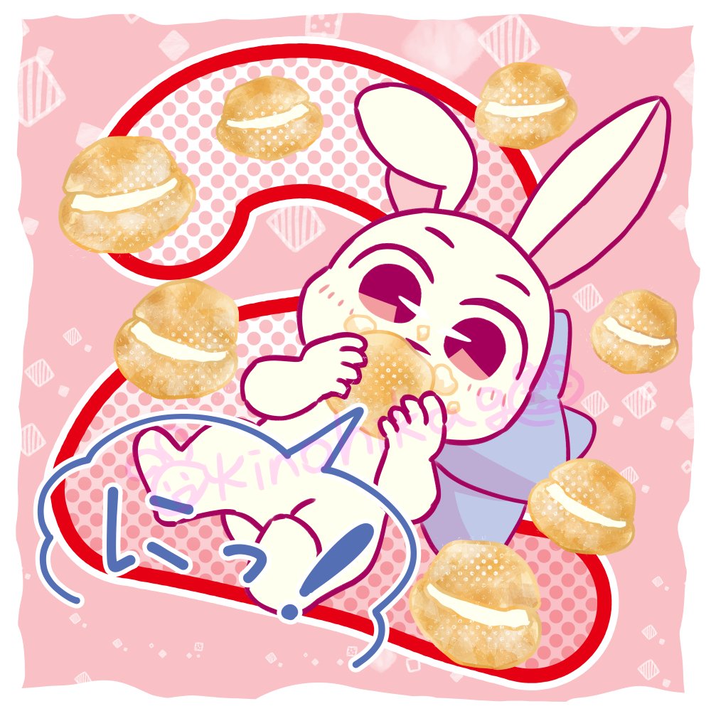 ホワイトラビット