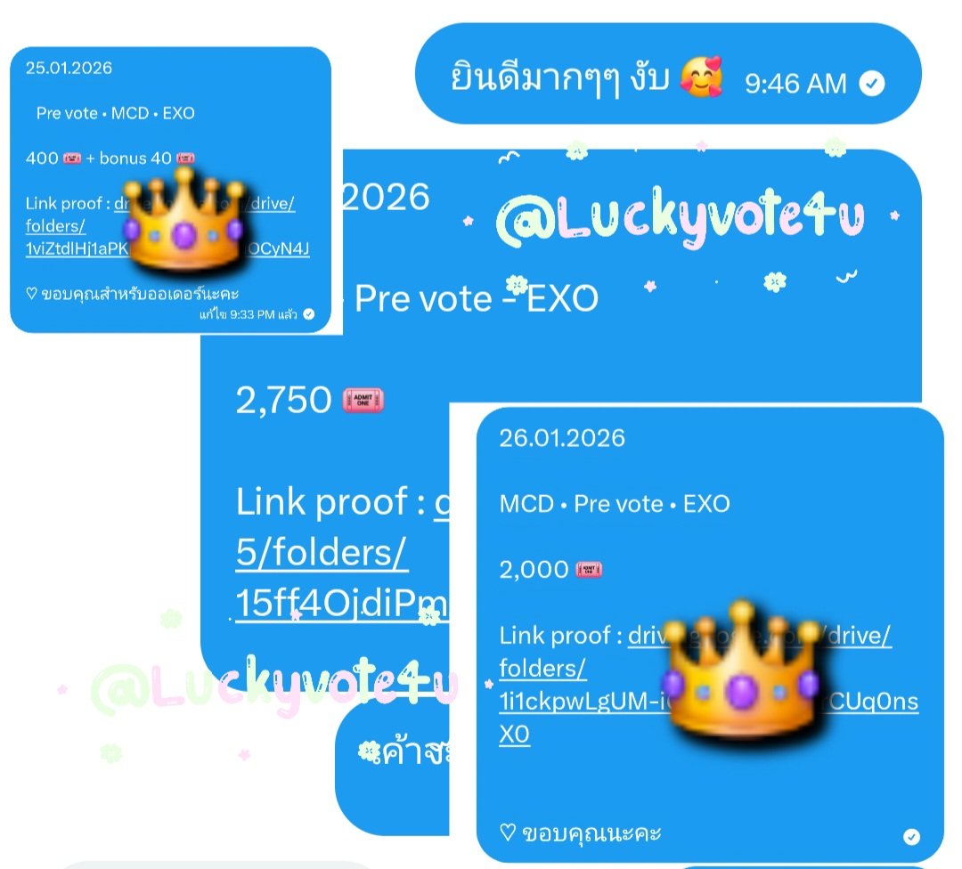 🙇‍♀️ ขอบคุณ Big order ที่จองกับร้านยาวๆ ตั้งแต่รายการแรก จนรายการสุดท้ายนะคะ 

🍀 มีอันเล็กๆที่ แคปไม่หมดอีก 
🍀 ขอบคุณที่ไว้ใจและน่ารักกับร้านมากๆ นะคะ 

#Luckyvote4uรีวิว