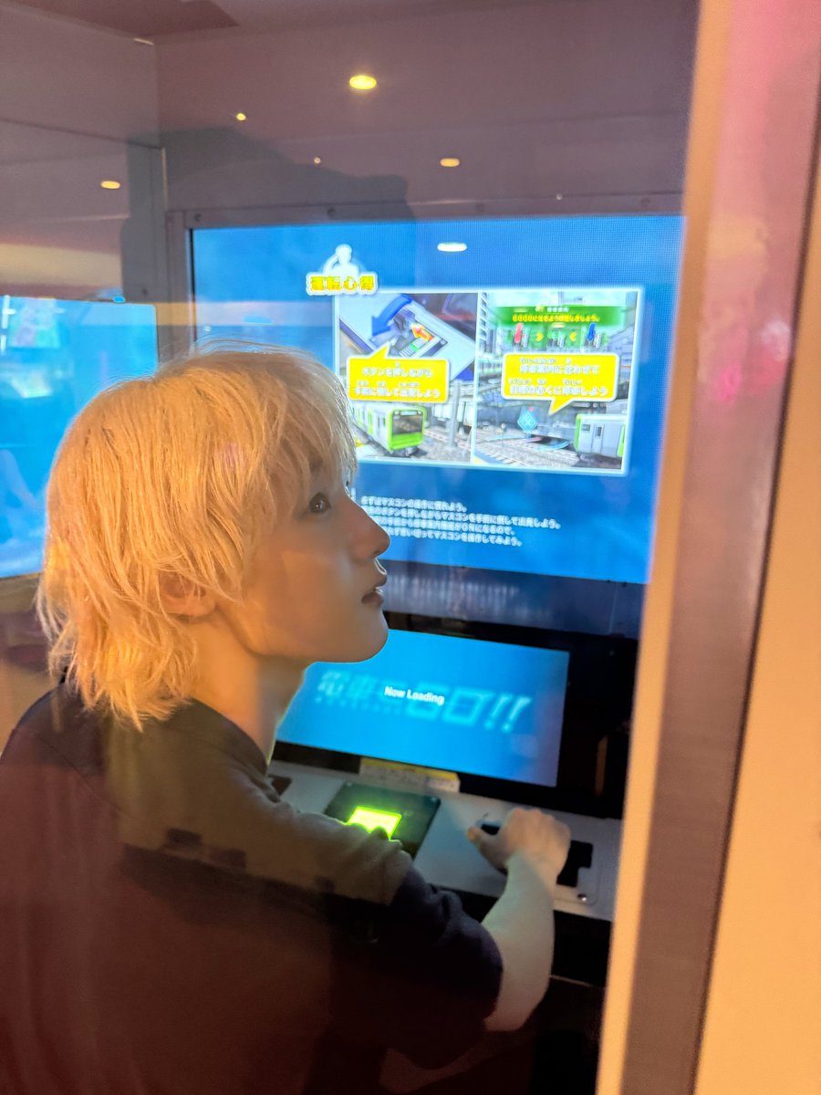 P1H_members's tweet image. 우리 하쿠쇼타쿤~ 탄죠비 혼또니 오메데또~~💕💗💖 항상 밝은 에너지로 하모니형들 웃겨주고 재롱피워주고 멋지게 춤춰줘서 늘 고맙다 우리쇼타 있어서 댄스브레이크 어디 시상식을 나가던 어깨에 힘주고 나간다~