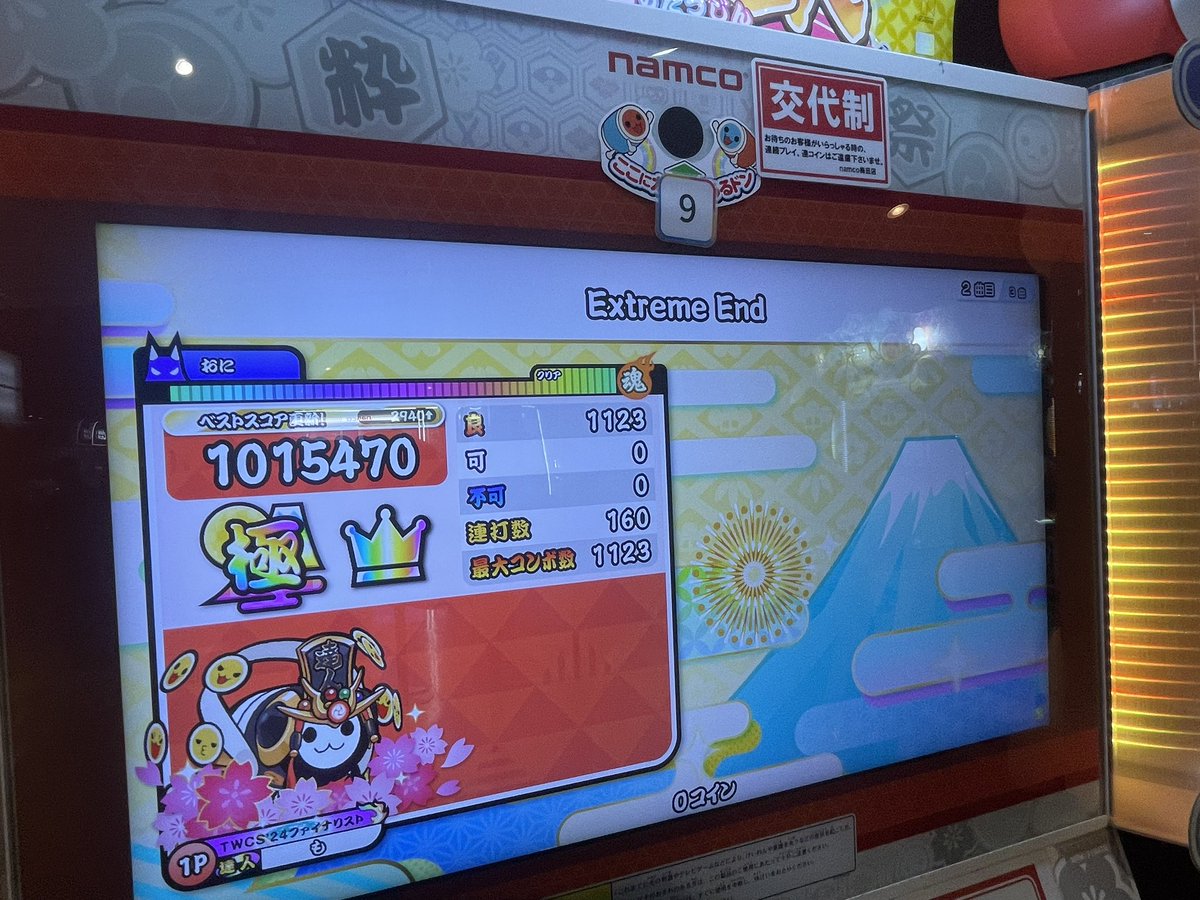 ﾓｸ (@moku_dade) / Posts / X