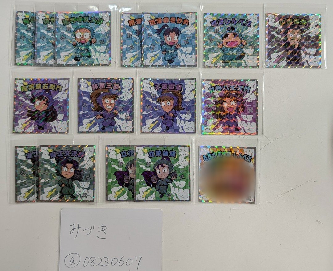 08230607's tweet image. [交換 譲渡]忍たま 忍たま乱太郎マンチョコ シール ファミマ

譲: 〇乱太郎 □きり丸 〇しんベヱ 〇山田先生 尾浜 不破 □鉢屋 竹谷 潮江 立花 □きり丸･乱太郎･しんベヱ

求: 異種七松 or 120円

譲渡の場合、無印は〇より同数〜お迎えをお願いいたします。