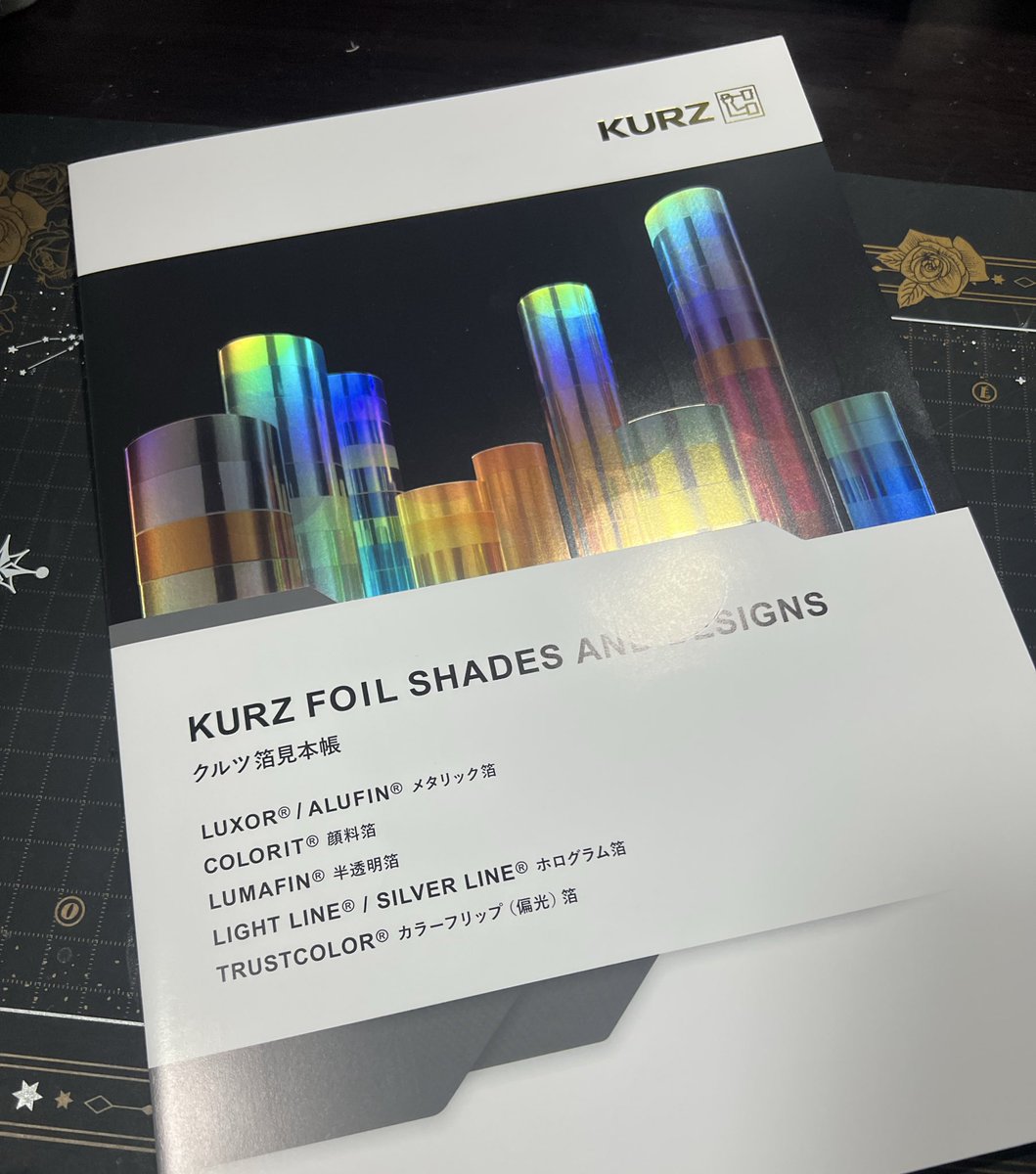 ティルミットthyllmitto.bsky.social tweet media