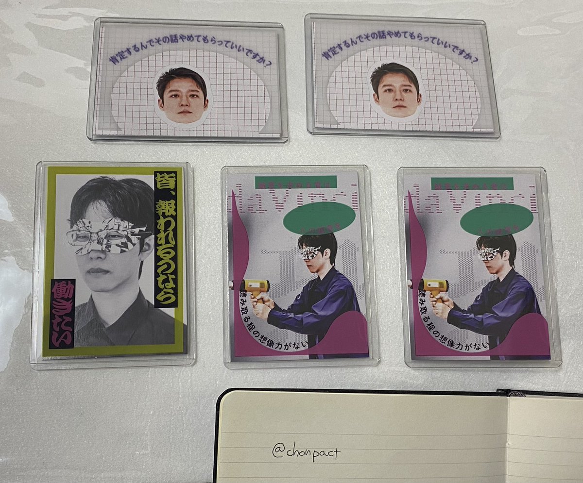 qbには見なきゃならんモンが2つある。1つ、先生脚本のアニメ。2つ、ヒププリコラボだ! tweet media